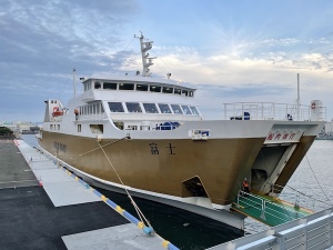 駿河湾フェリー