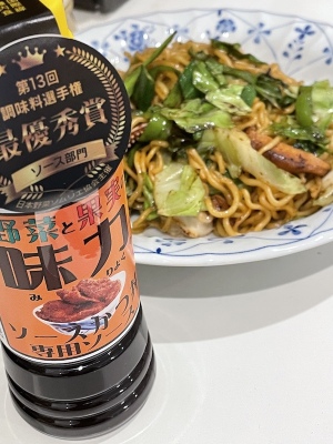 ソースカツ丼のソース