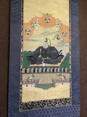 家康の掛け軸 家康の掛け軸